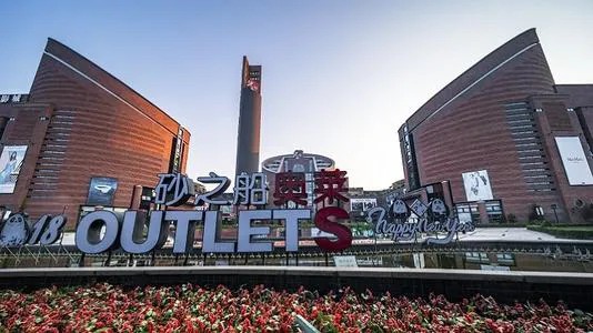 购物中心会员增长的三种驱动理念_财富号_东方财富网