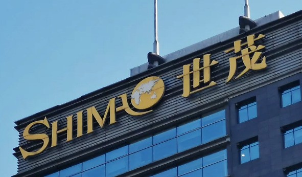 世茂集团去年营业额增逾两成今年销售目标3300亿