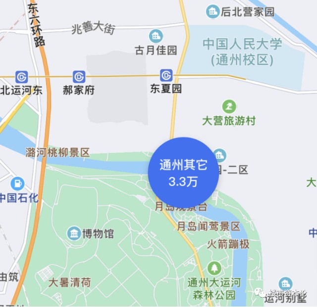 關注北京地鐵平谷線開工了燕郊樓市迎來利好