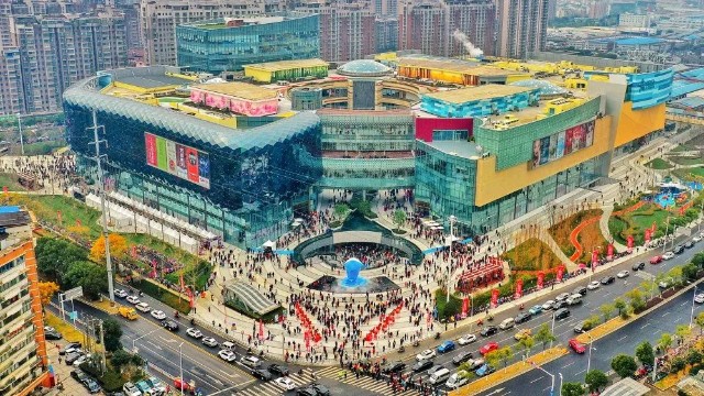 无锡最大单体购物中心 无锡八佰伴中心华丽亮相——金螳螂用专业打造