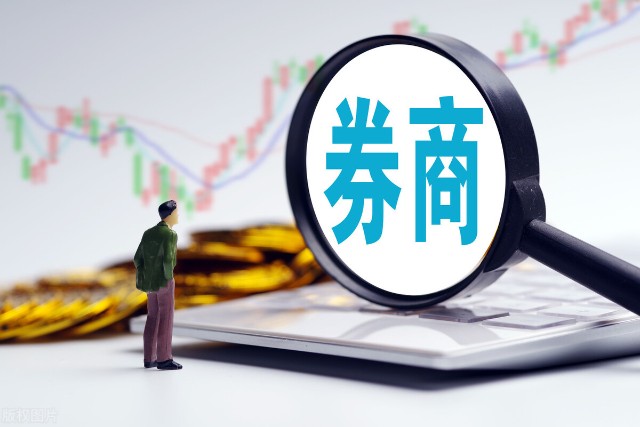 4月份券商板块会怎么走？看看这样的分析有没有道理
