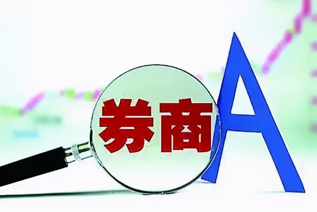 4月份券商板块会怎么走？看看这样的分析有没有道理