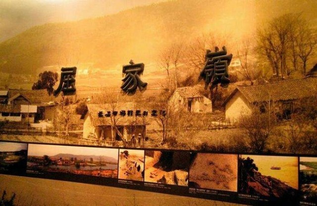 穿越时空农耕文明-农业大健康万祥军:追溯屈家岭文化渊源