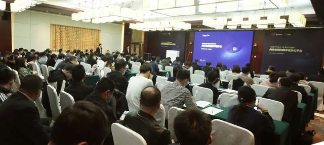 活动集锦｜3月腾讯企业微信、泛微联合产品体验会走进23座城市