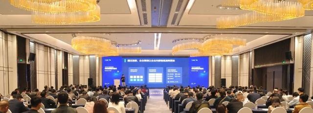 活动集锦｜3月腾讯企业微信、泛微联合产品体验会走进23座城市