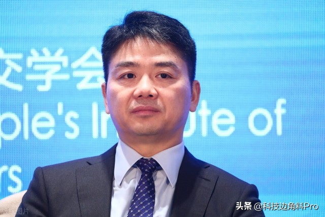 刘强东退出京东云计算公司股东，仍间接为最大股东