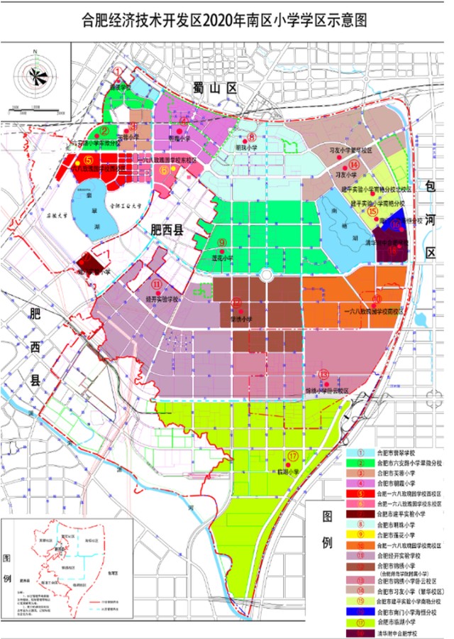 合肥房产地图2020图片