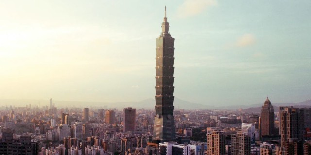 中国台湾地区2021经济成长率:国货基金预估会达4.7%