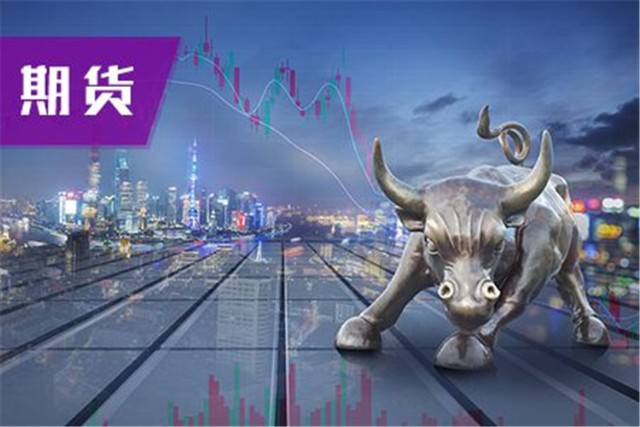 王德诚 4 7是非成败转头空 期货行情是何从 财富号 东方财富网
