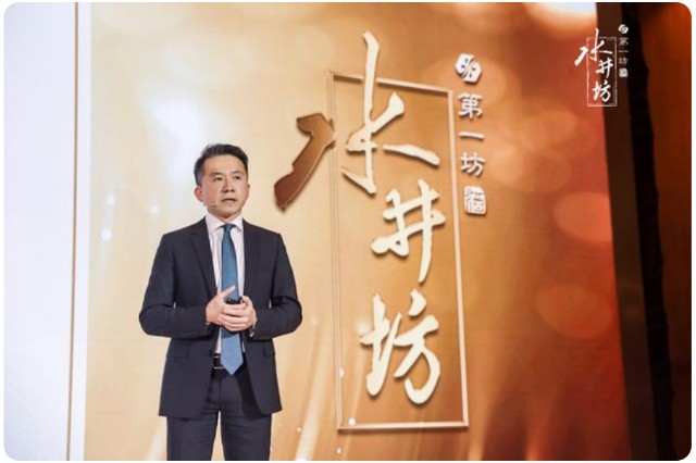 水井坊做酱酒饥不择食,合伙人梁明锋碰瓷茅台季克良,被指人品很有问题