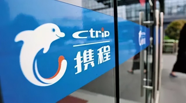 携程赴港二次上市，梁建章得更拼了