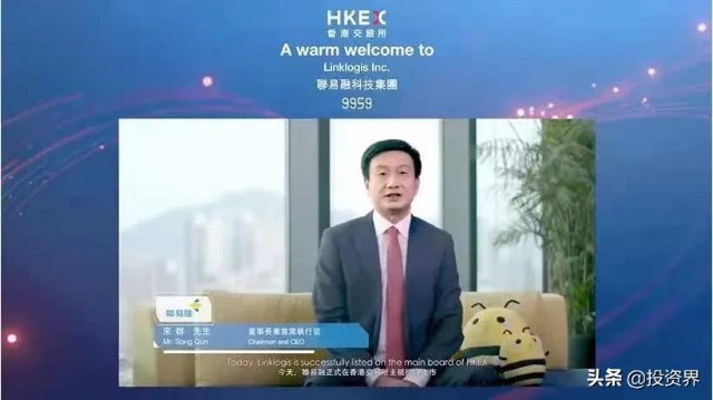 离开腾讯后，55岁金融老炮做出一个IPO：市值430亿