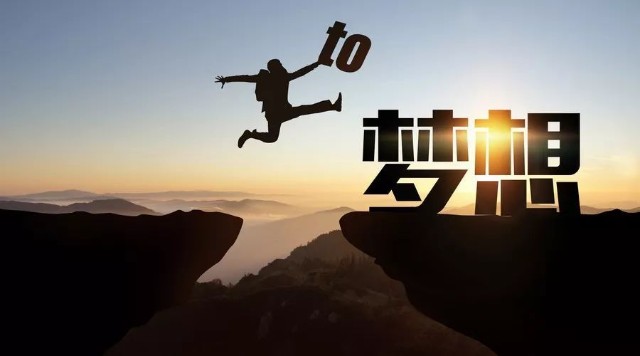 恒信与梦同行共绘地产新时代