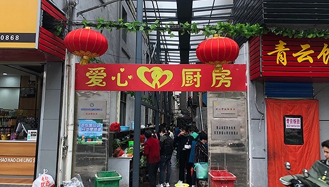 特写 缺席 感动中国 奖后 万佐成夫妇回到抗癌厨房 财富号 东方财富网