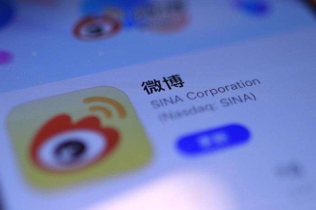 利息 千人千面 最高可达36 红线 微博借钱能救新浪吗 财富号 东方财富网