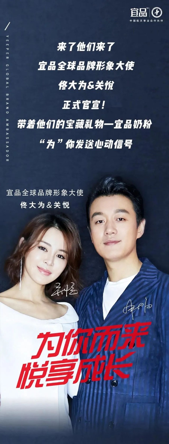 与飞鹤错位竞争宜品乳业2020年销售接近20亿蓓康僖纯羊奶粉增长100