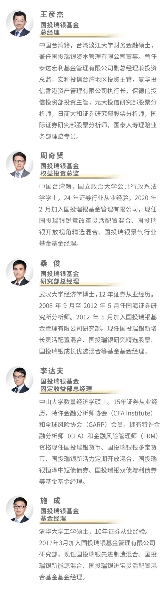 水素産業分野で日本の技術力は世界イチ 研究投資の中心は水素製造と燃料電池 世界の有望企業 大学研究機関の技術資産 スコアランキング アスタミューゼ株式会社のプレスリリース