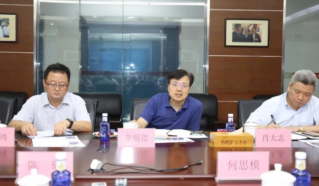 恒健控股总经理李明亮莅临调研鼓励易事特集团加强十四五新基建产业
