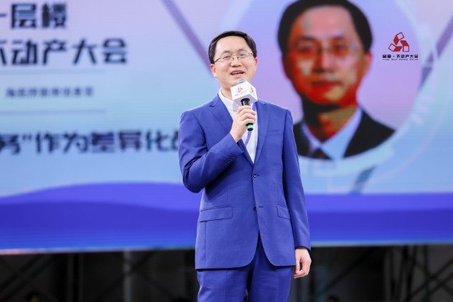 品器演讲海底捞邵志东单人陪吃熊不是靠培训而来