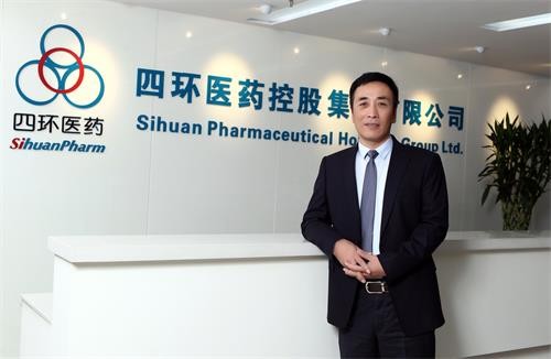 3个月暴涨200机构继续看多进军医美的四环医药前景如何