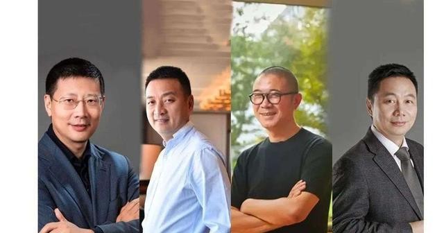 季琦任总裁,范敏任执行副总裁,梁建章任首席执行官,沈南鹏任首席财务