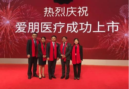 医疗器械公司怎么马云最喜欢的小而美公司，市值不到三十亿，极其“诱人”的医疗器械细分领域龙头，敢赌吗？_https://www.jmylbn.com_新闻资讯_第1张