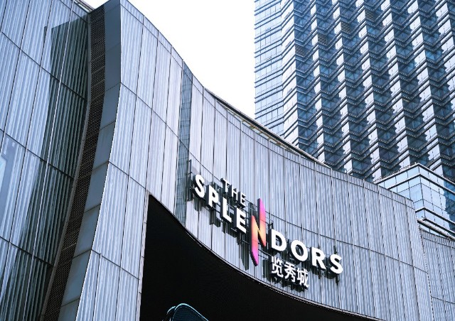 2019年10月,南京金茂汇官宣即将换标升级南京金茂览秀城,将化身"年轻