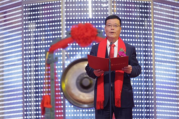 中国上市公司网/文山东百龙创园生物科技股份有限公司(股票简称:百龙