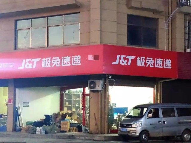 一线快递告急极兔要拖死谁