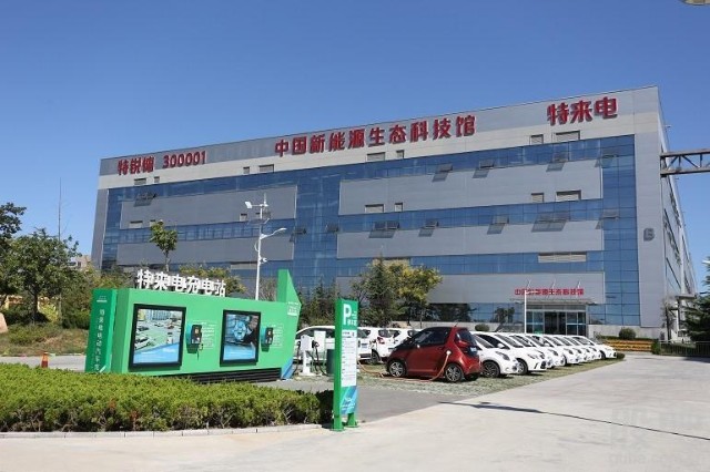 特锐德"增收不增利"状态持续:利润规模大幅收窄,业绩承压_财富号_东方