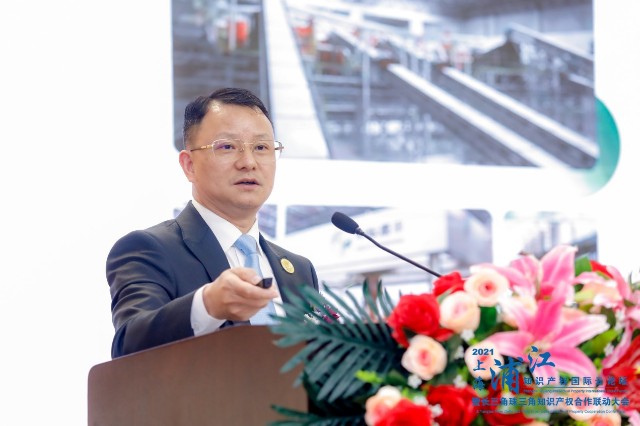 中际晟丰环境工程技术集团创始人董事长富志勇知识产权是促进企业发展