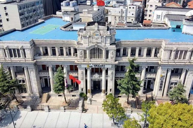 光大银行，武汉分行
