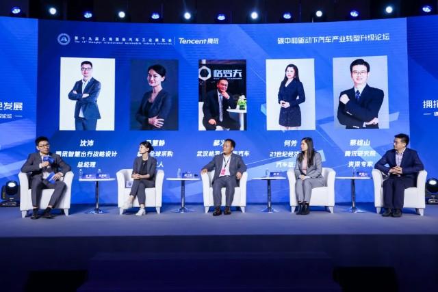 氢云战略 从三方面看格罗夫的氢能汽车发展之道