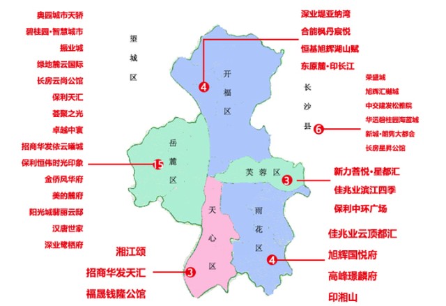 新房速遞新貨供應大爆發4月最後1周長沙共35盤領證上新