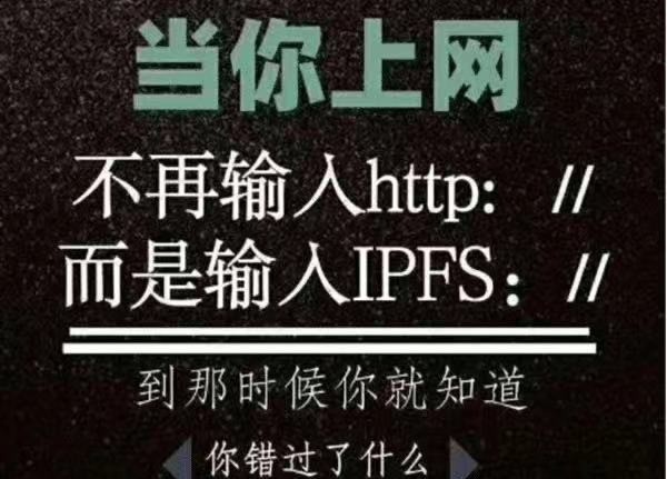 应该看到过报道,挖矿更应该选择主流币种,不要去碰那些山寨币和空气币