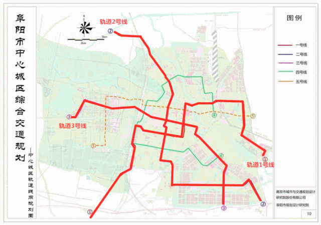 照片曝光,阜阳地铁1号线已经开建