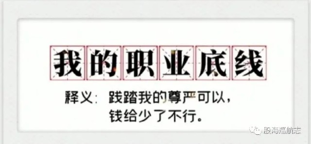 休战一天下周等买点