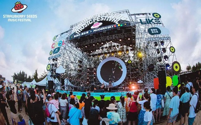 海龟先生今年五一期间要辗转北京,南京,上海等多地音乐节,五条人更是