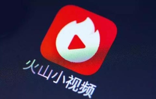未经授权展开游戏直播抖音火山版被判赔偿800万