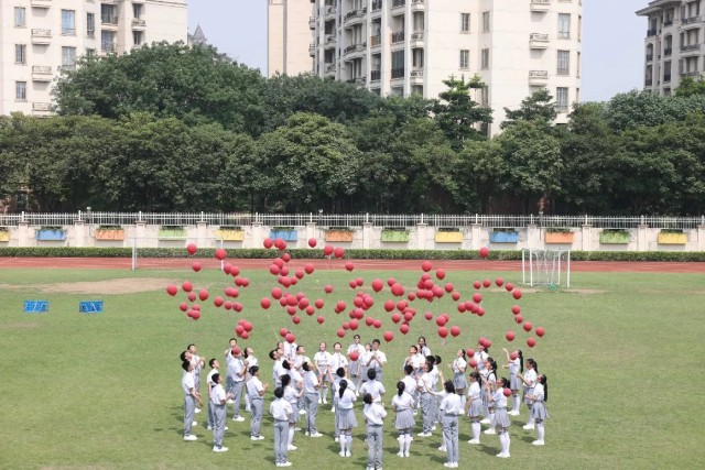 「震撼首發(fā)」番禺執(zhí)信中學為建黨100周年獻禮MV《紅旗飄飄》