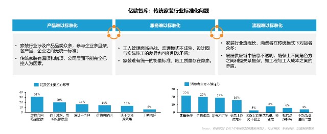 维意2.png.png
