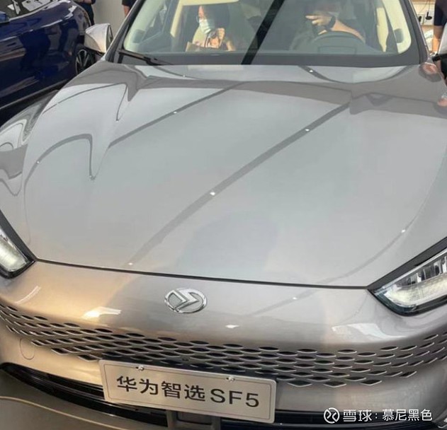 小康股份华为30亿元融资能否吊打新势力