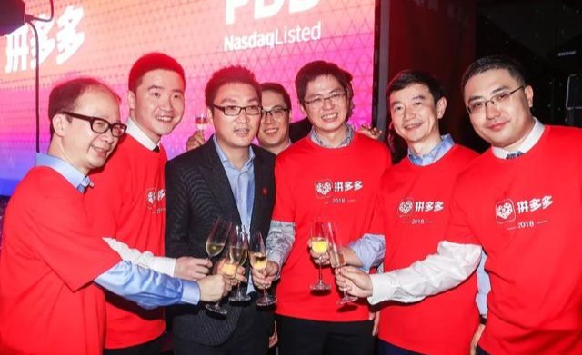 黄峥成为中国首善曾带领拼多多疯狂逆袭一代大佬的传奇人生