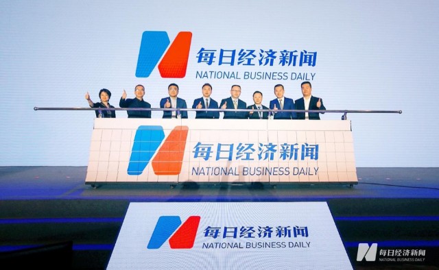 资本品牌意识觉醒，万亿价值榜单揭晓，2021中国上市公司品牌价值榜出炉