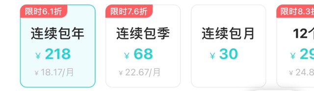 “灵魂”Soul谋求上市：2年烧光15亿 资金枯竭差点破产(图2)