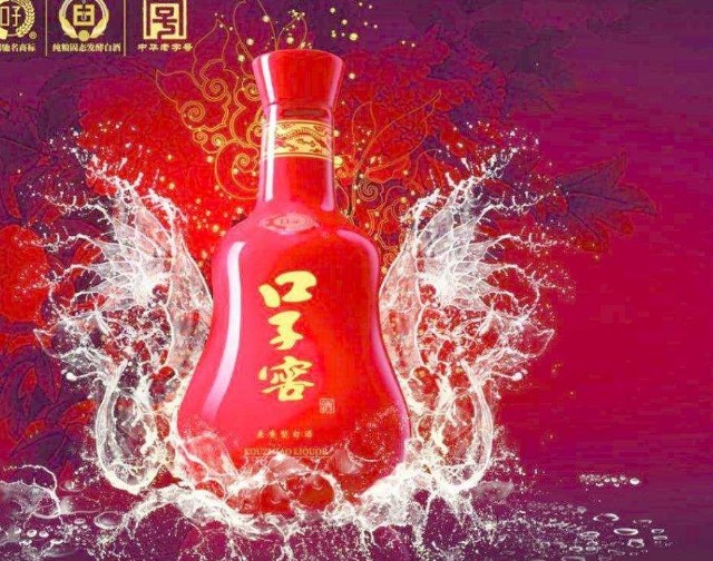 口子酒业斥资1个亿买理财，上市公司花钱买理财为啥成了常态？