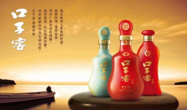 口子酒业斥资1个亿买理财，上市公司花钱买理财为啥成了常态？
