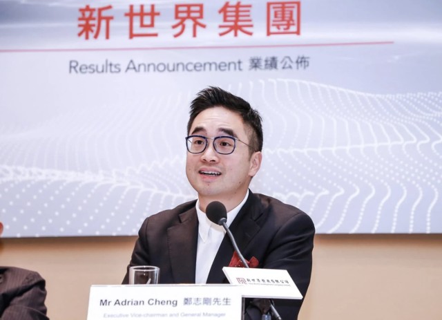 掌管880亿美元财富，投出蔚来、小鹏等企业，这个富三代凭什么？