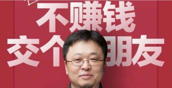 喜滋滋 隆基转债来了 财富号 东方财富网