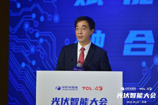 技术牵引混改赋能中环股份经营倍增可期 财富号 东方财富网